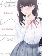 后台四小时综艺封面